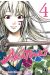 Akatsuki tome 4