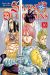 Seven deadly sins tome 16