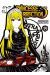 Princesse Résurrection tome 19