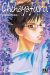 Chihayafuru tome 17
