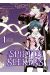Spirit seekers tome 1
