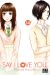 Say I love you tome 14