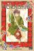 Noragami tome 12