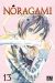 Noragami tome 13
