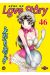 Step up love story tome 46