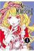 Alice in murderland tome 3