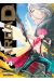 Area D tome 14