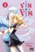 Vis-à-vis tome 1