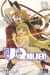 UQ holder! tome 13