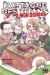 L'attaque des titans - Junior high school tome 7