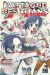 L'Attaque des Titans - Junior high school tome 8