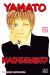 Yamato nadeshiko tome 27