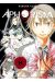 Aphorism tome 14