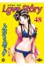 Step up love story tome 48