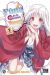 Yûna de la pension Yuragi tome 1
