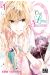 Our little secrets tome 1