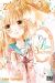 Our little secrets tome 2