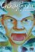 Chihayafuru tome 21