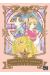 Card captor Sakura tome 7
