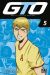 GTO tome 5
