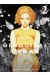 Genocidal organ tome 2