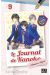 Le journal de Kanoko - années lycée tome 9