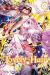 Lovely hair tome 6