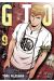 GTO - paradise lost tome 9