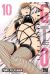 GTO paradise lost tome 10