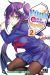 Yûna de la pension Yuragi tome 2