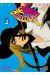 Die Wergelder tome 2