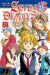 Seven deadly sins tome 27