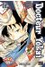 Docteur yôkai tome 14