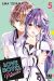 Love hotel princess tome 5