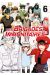 Les brigades immunitaires tome 6