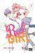 Real girl tome 1