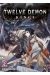 Twelve demon kings tome 2