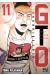 GTO paradise lost tome 11