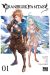 Granblue fantasy tome 1