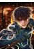 Origin tome 5