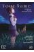 Your name - another side - earthbound tome 2