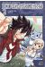 Edens zero - édition limitée tome 2