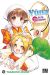 Yûna de la pension Yuragi tome 9