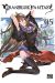 Granblue fantasy tome 5