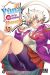 Yûna de la pension Yuragi tome 10