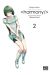 Harmony tome 2