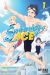 Swimming ace tome 1