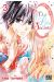 Our little secrets tome 3