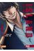 Island - Hell on Jeju tome 1