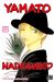 Yamato Nadeshiko tome 32